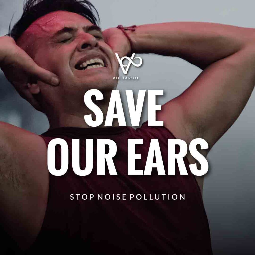 Save our ears | Noise / Sound Pollution Slogans and Quotes