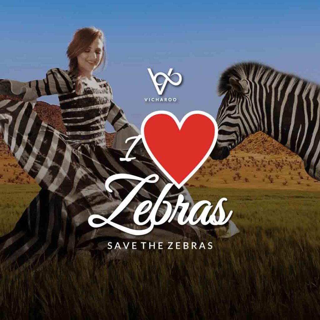 I love zebras | Save Zebras Slogans and Quotes | International Zebra Day